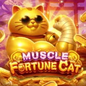 Game card 22091